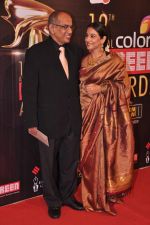 Vidya Balan at Screen Awards red carpet in Mumbai on 12th Jan 2013 (500).JPG